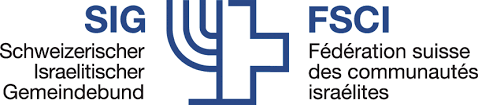 Logotipo della Federazione Svizzera delle Comunità Israelite