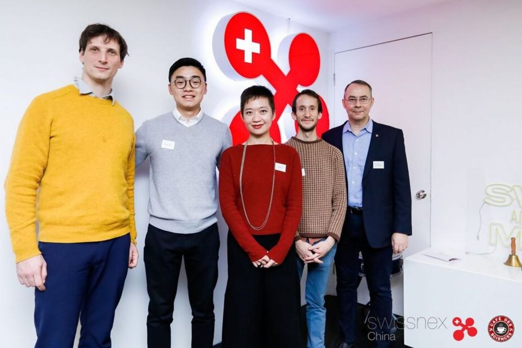 Un evento organizzato da Swissnex in Cina