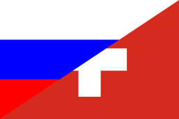 Crasi fra le bandiere della Federazione Russa e della Confederazione Svizzera