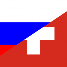 Crasi fra le bandiere della Federazione Russa e della Confederazione Svizzera