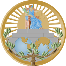 Lo stemma della Corte Internazionale di Giustizia