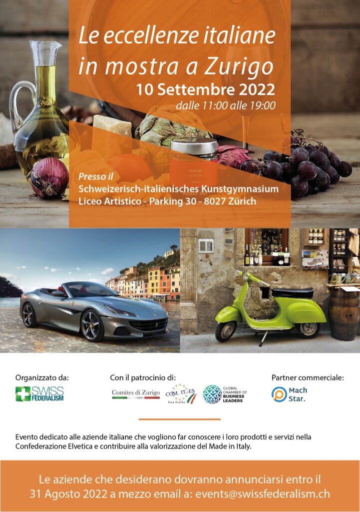 Volantino ufficiale evento "Le eccellenze italiane in mostra a Zurigo" che si terrà il 10 Settembre 2022